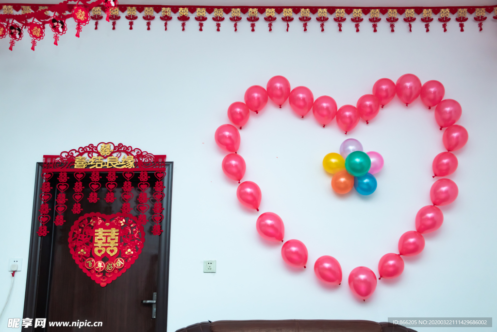 婚礼