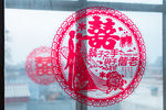 婚礼用品