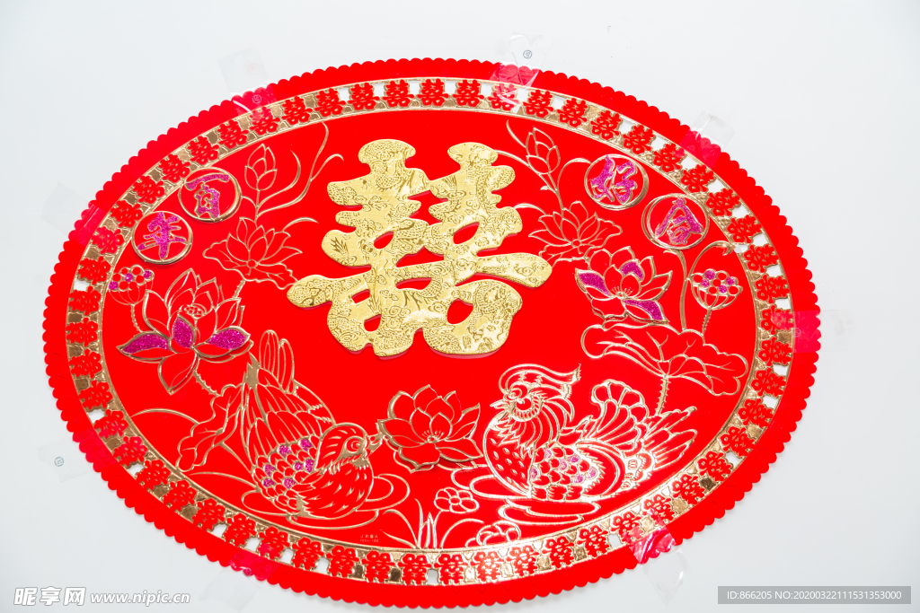 婚礼用品