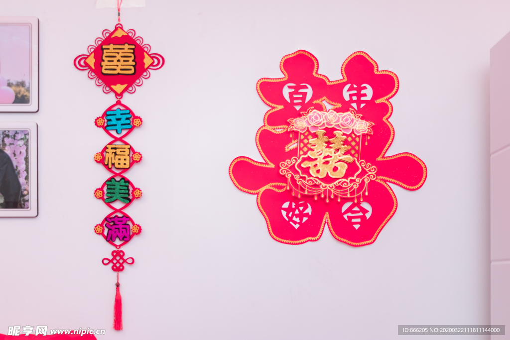 婚礼