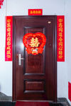 婚礼
