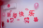 婚礼
