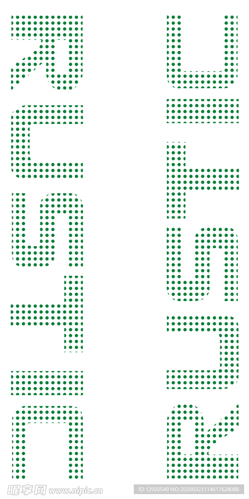 大牌字母