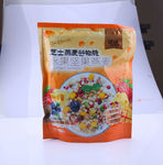 燕麦
