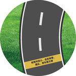 汽车拐弯