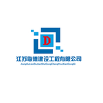 建设工程LOGO