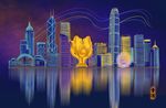 烫金城市美丽中国香港