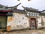 荻港古村