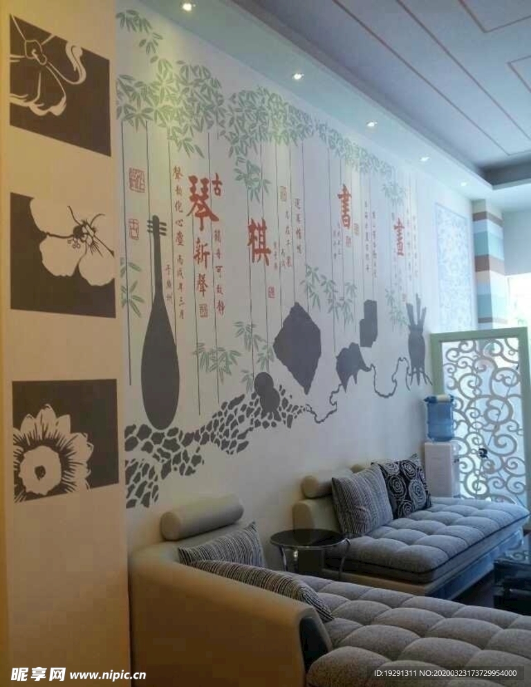 琴棋书画