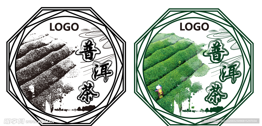 茶叶包装