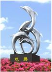 海豚雕塑