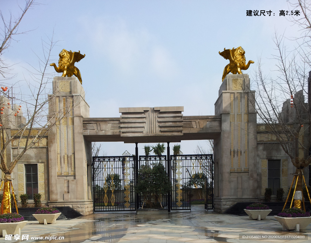 飞狮雕塑
