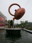 铜壶景观