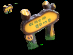 草地牌