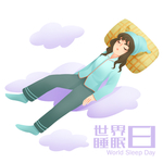 在云朵睡觉的女孩