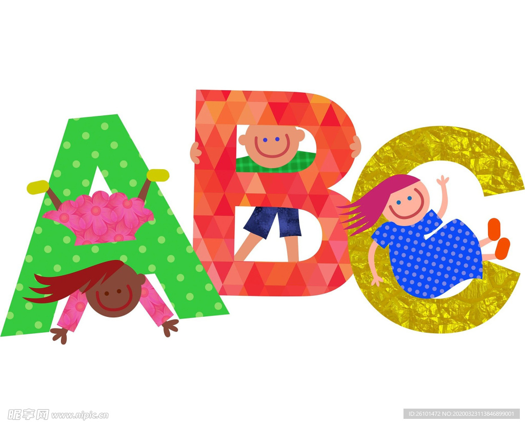 字母ABC