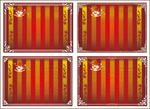 花边 边框 角花 花纹