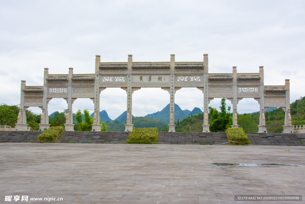 贵州黄果树大瀑布景区