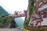 神农溪山门