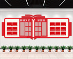 校园荣誉墙