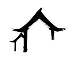 古建筑素材