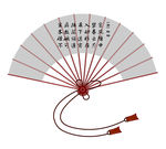 扇子