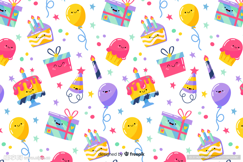 生日主题