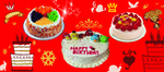 生日蛋糕