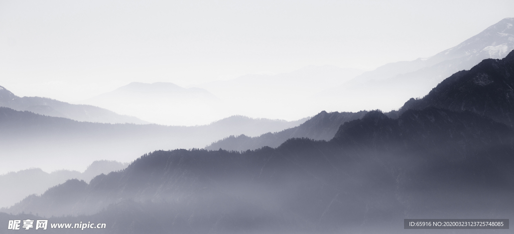 山川云雾