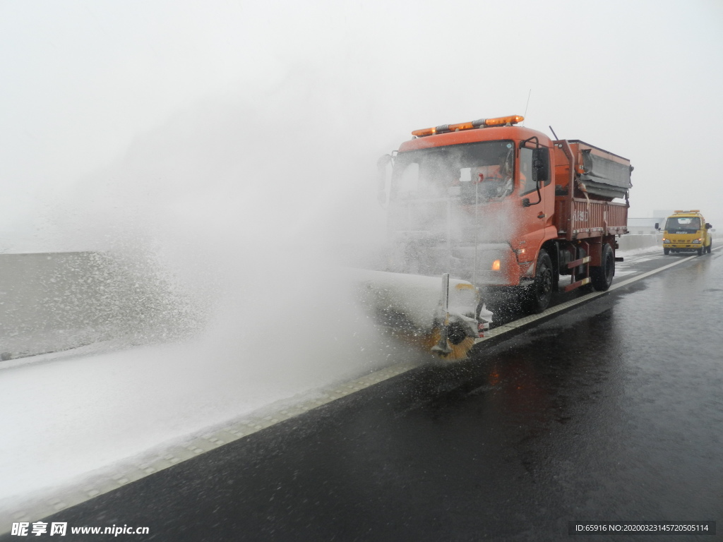 高速除雪