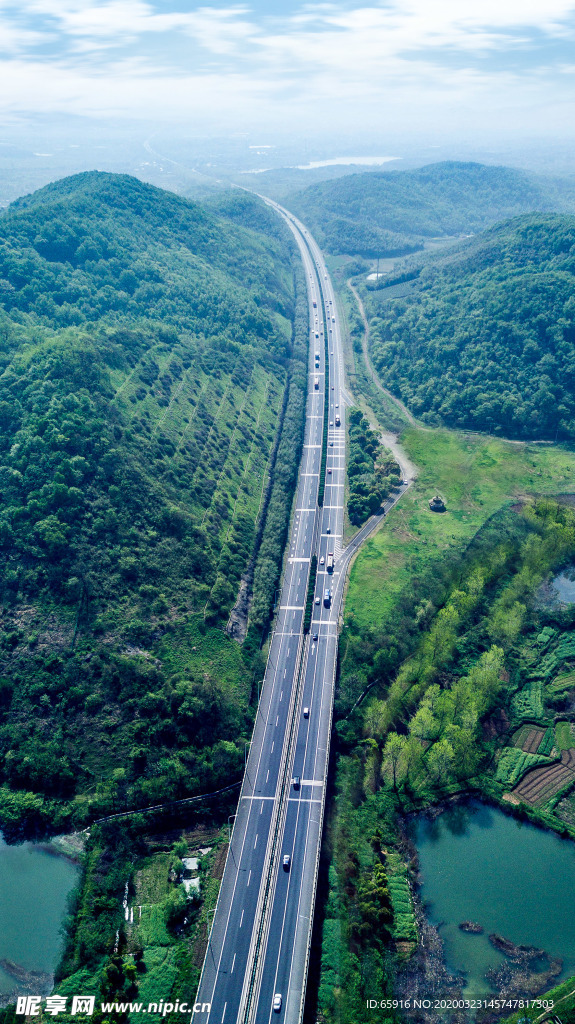 高速公路