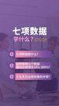 紫色海报