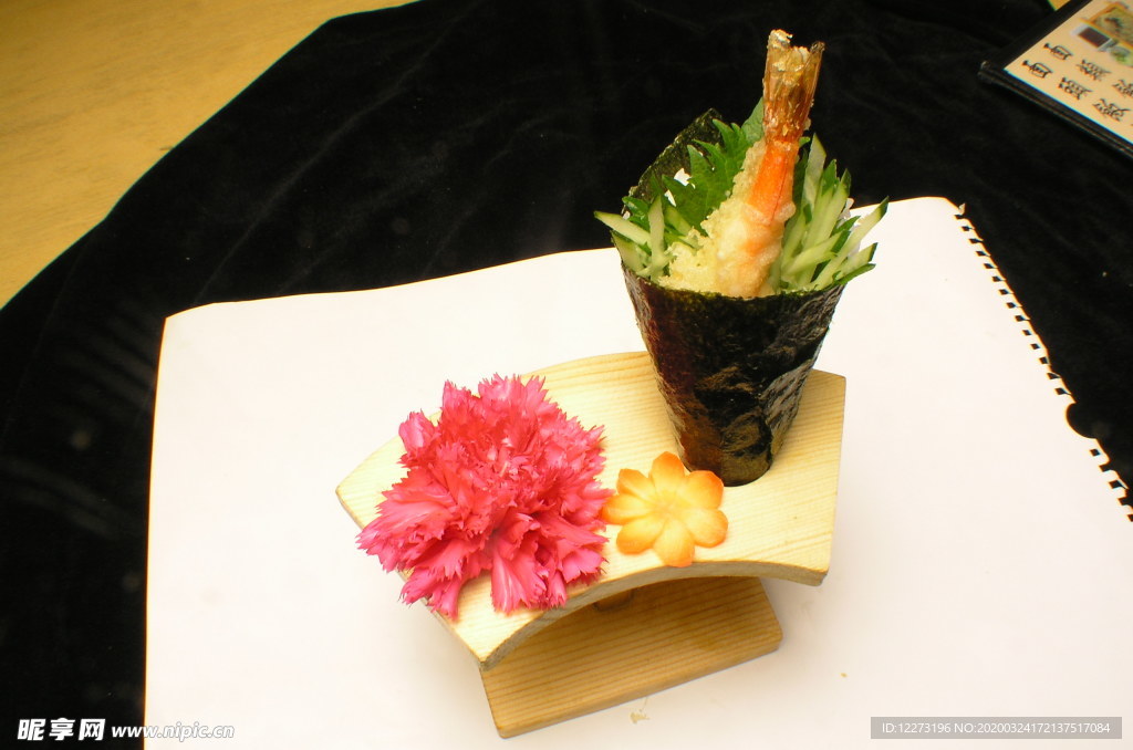 家常菜美食