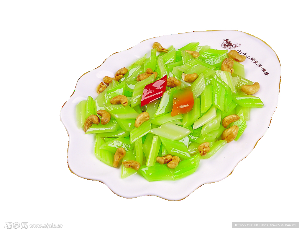 家常菜美食