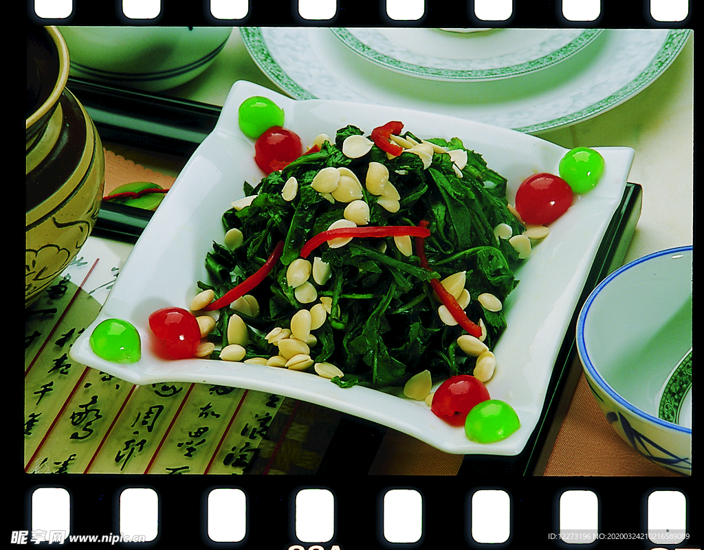家常菜美食