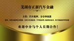金色名片