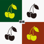 樱桃