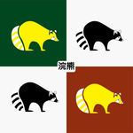 浣熊