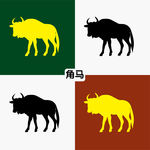 角马