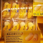 日本 蛋糕点心