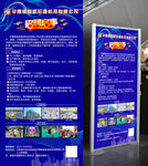 光伏行业工厂招聘启事