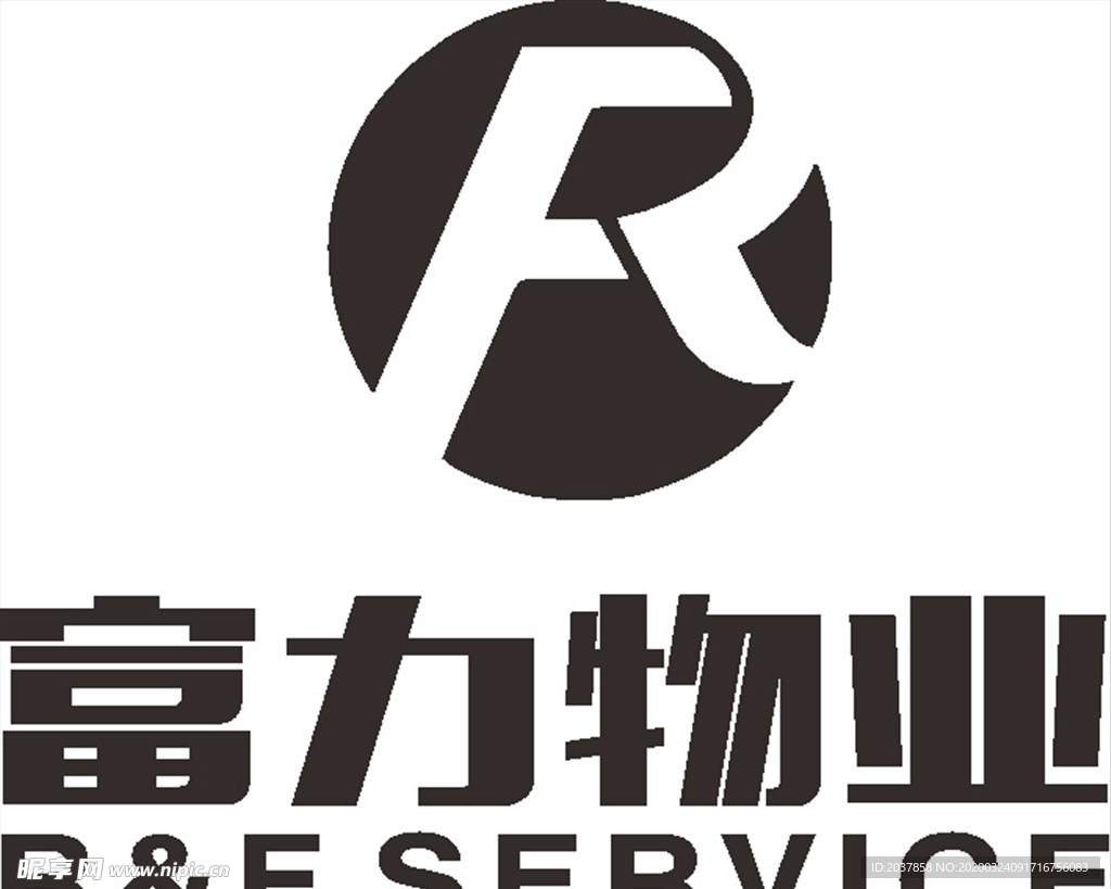 富力物业  建筑 LOGO 标