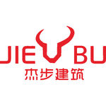 杰步建设  建筑 LOGO 标