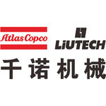 千诺机械 安九二期  建筑 L
