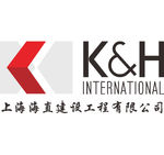 世纪达建设  安九二期  建筑
