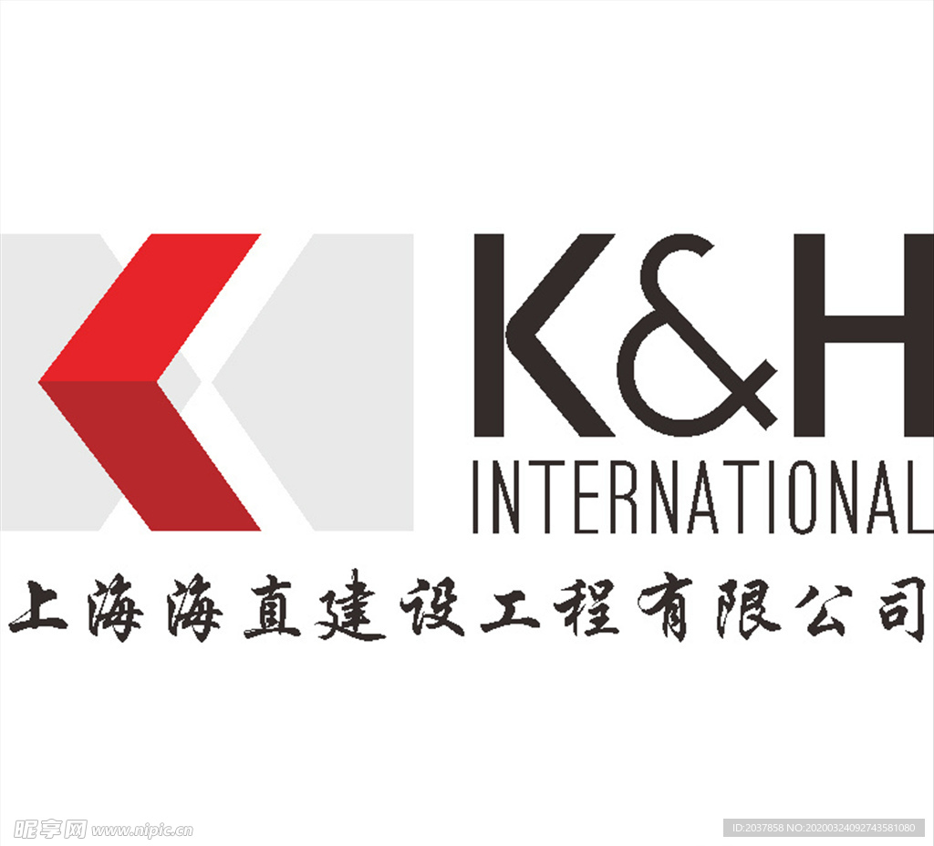 世纪达建设  安九二期  建筑