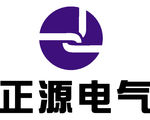 正源电气 安九二期  建筑 L