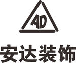 安达装饰 安九二期  建筑 L