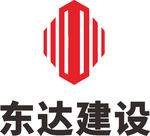 东达建设  建筑 LOGO 标