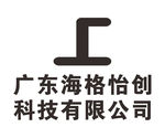 广东海格怡创科技  建筑 LO
